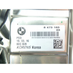 ZAWÓR EGR Z CHŁODNICĄ SPALIN BMW 11718513132 8513132 11718473163 8473163