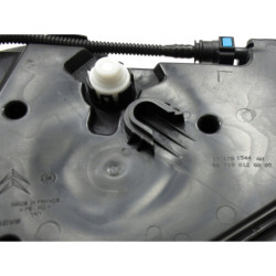 ZBIORNIK PŁYNU FAP CITROEN PEUGEOT PSA 9671981280 1606340280 171781544
