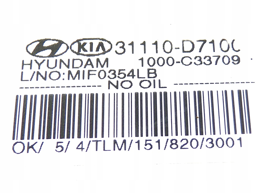 31110-D7100_2.jpg
